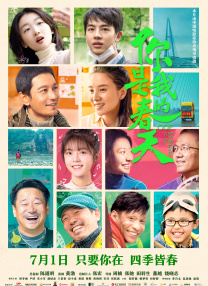 久艹网站